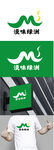 茶叶标识设计