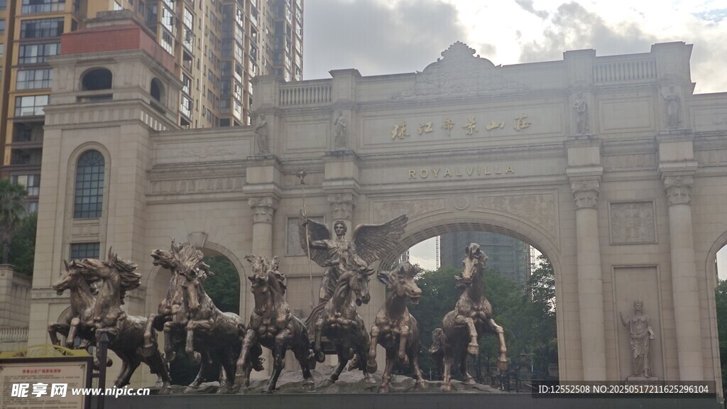 凯旋门雕塑景观