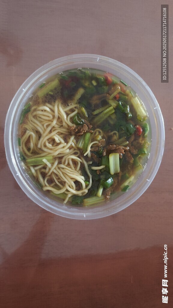 美味青菜面条
