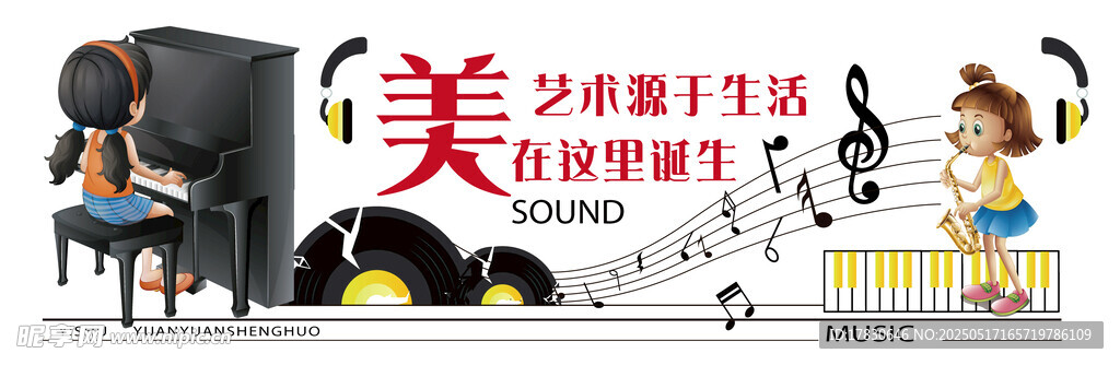 艺术集市场景展示