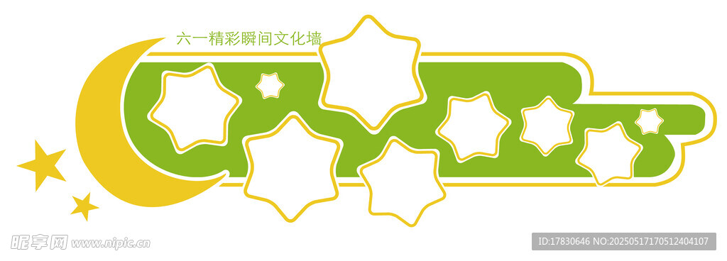 星月图案设计元素