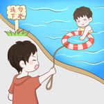 男孩岸边拉水中游泳伙伴