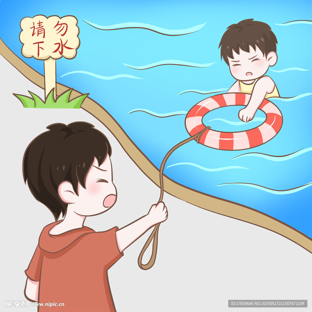 男孩岸边拉水中游泳伙伴
