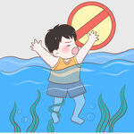 小孩水中遇禁止标志