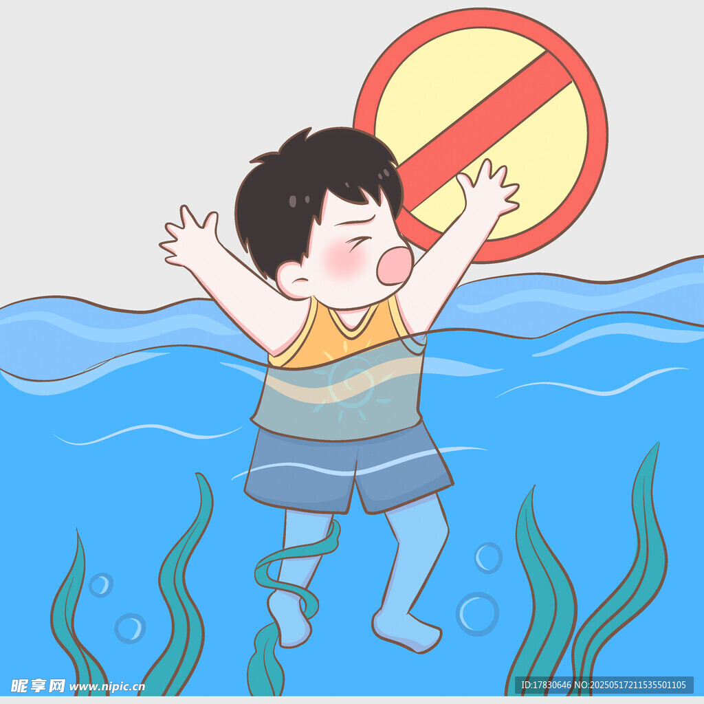 小孩水中遇禁止标志