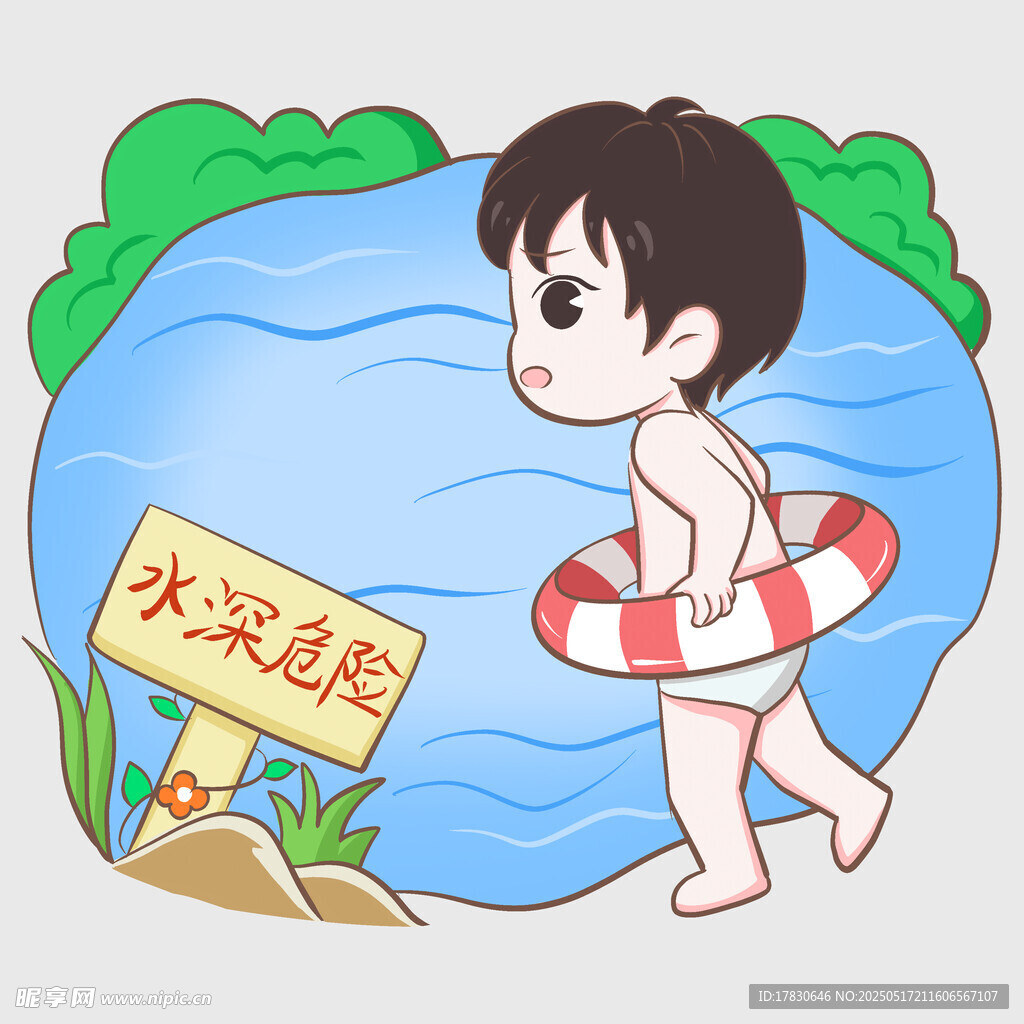小孩泳池边持游泳圈准备下水