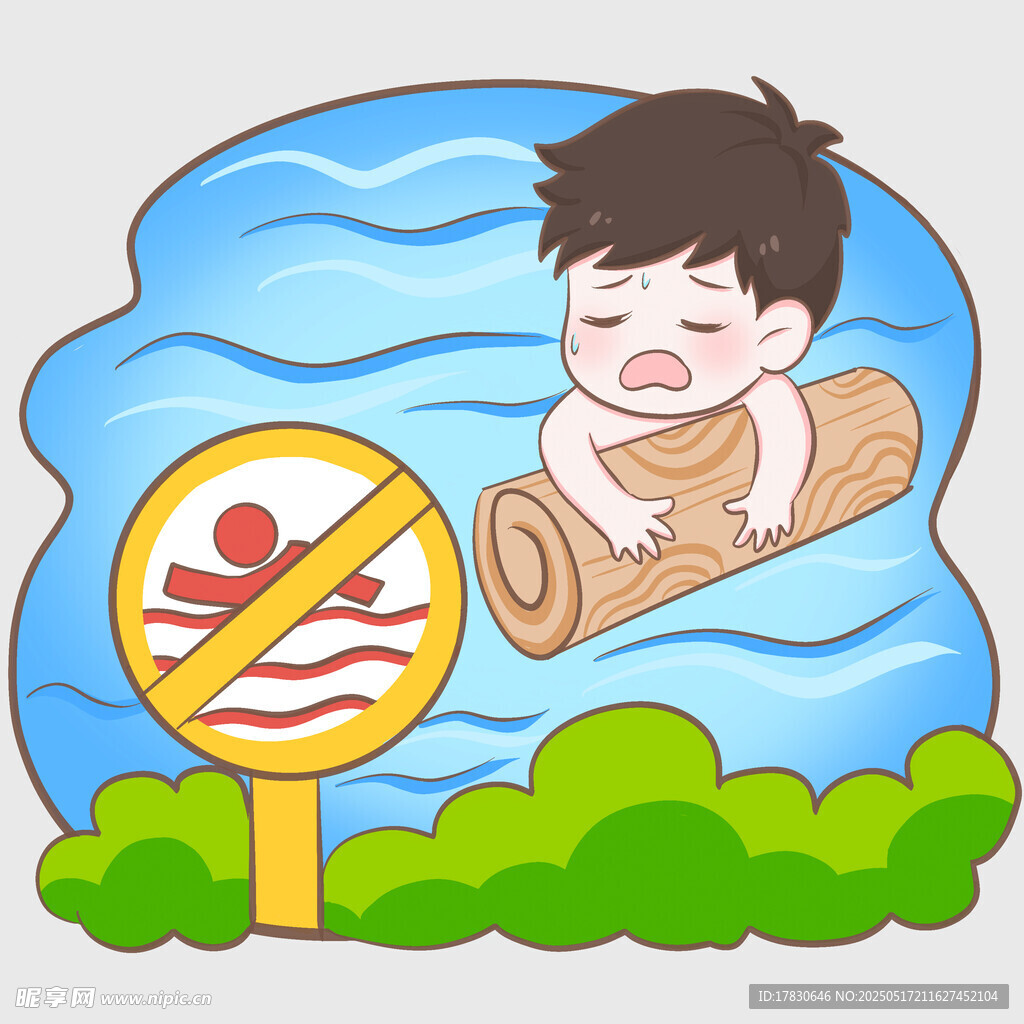 禁止游泳处男孩抱木漂浮