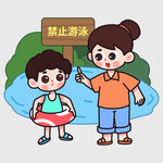 禁止游泳场景下的劝阻画面
