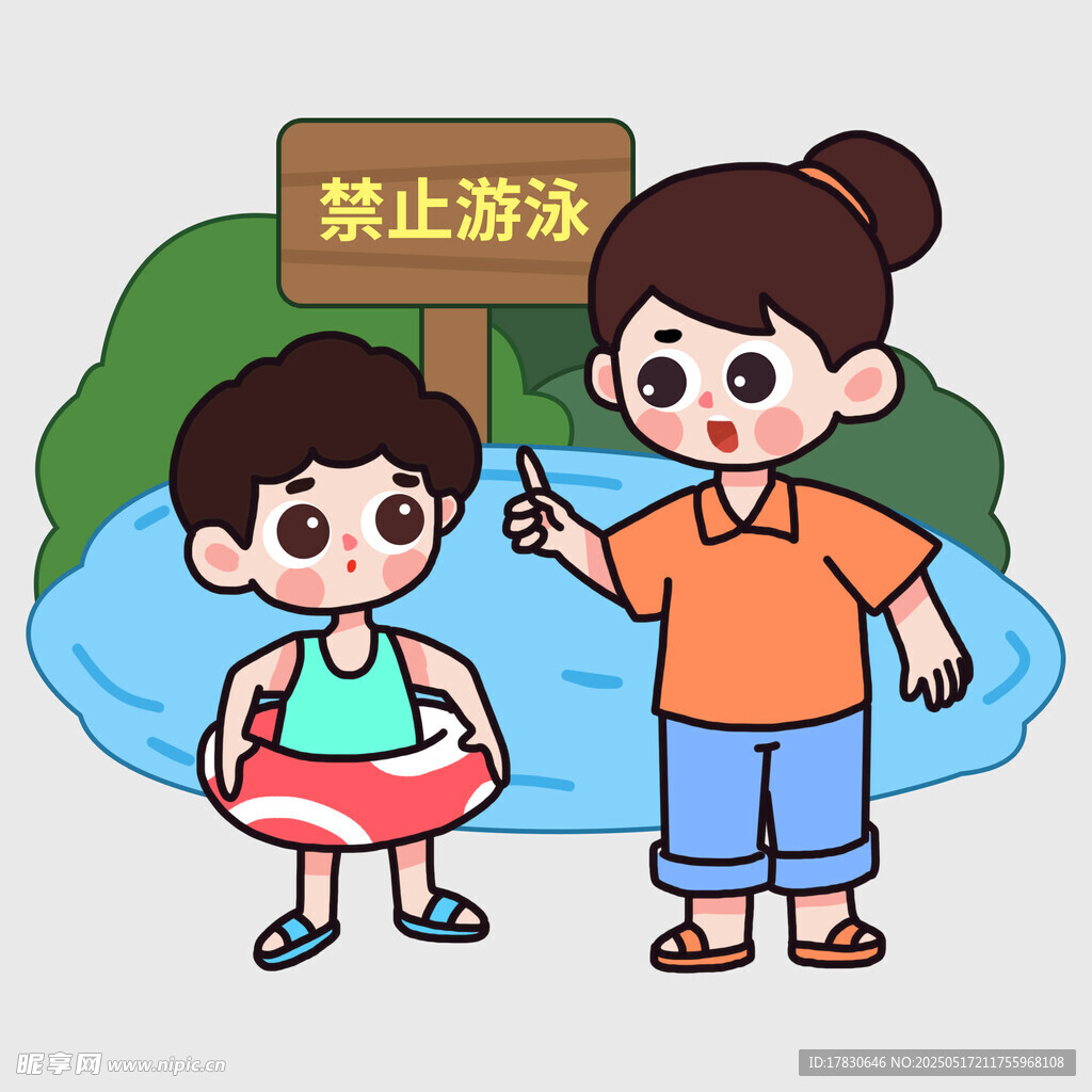 禁止游泳场景下的劝阻画面