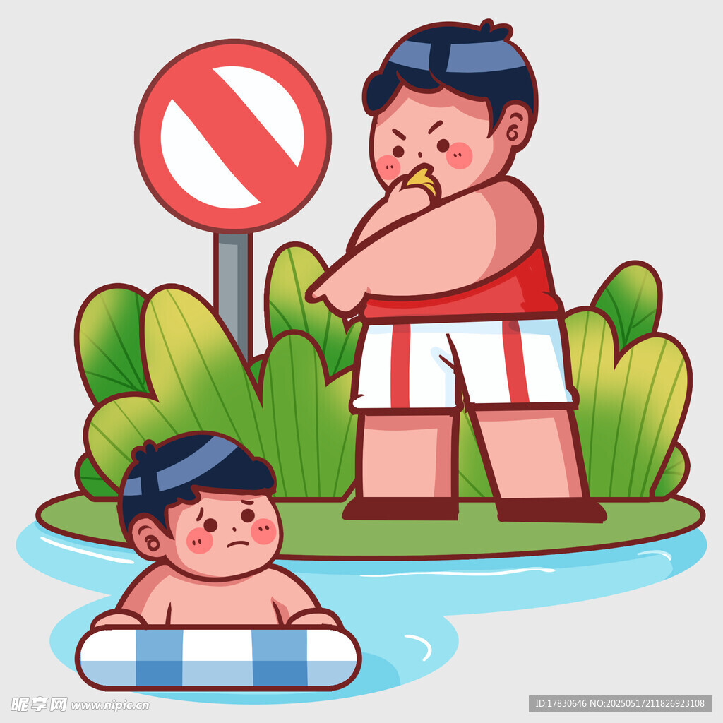 禁止游泳场景插画