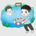 男子持救生圈救落水小孩