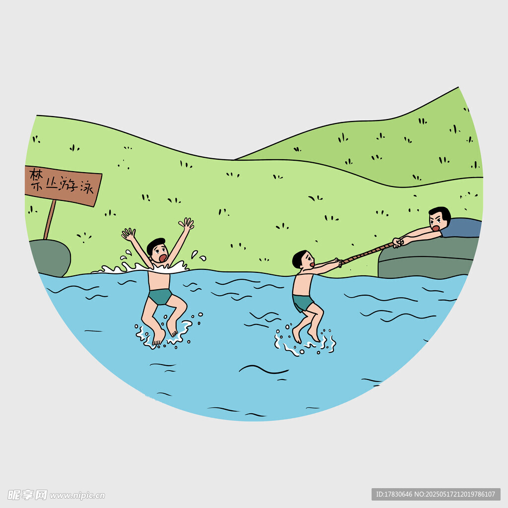 夏日泳池欢乐戏水场景