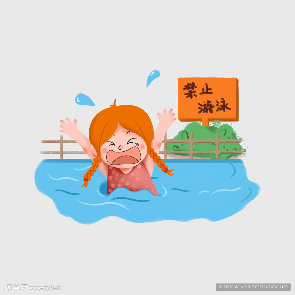 女孩泳池边欢呼