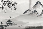 水墨山水意境图