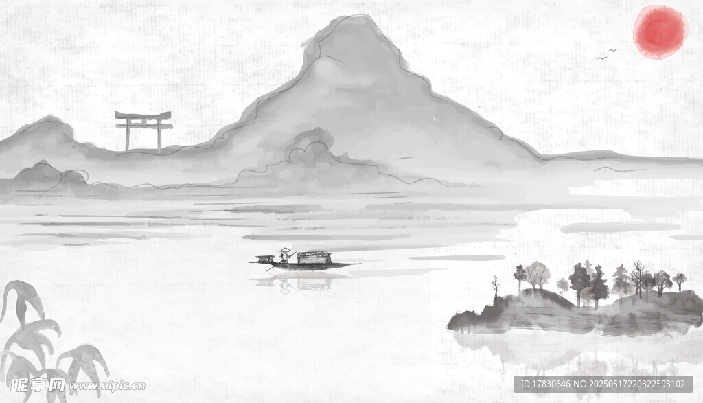 水墨山水意境图