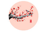 圆形红梅图