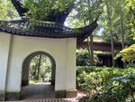 中式园林拱门景观