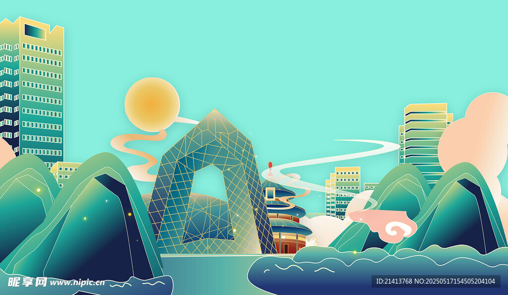 城市建筑插画