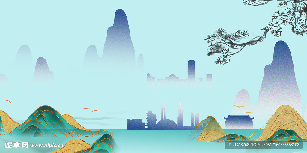 城市建筑插画