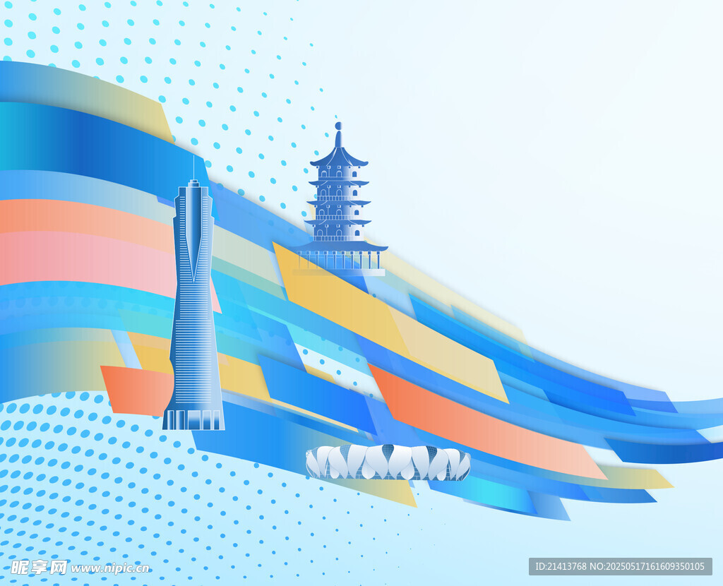 手绘城市建筑