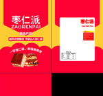 枣仁派 