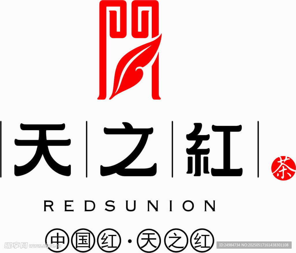 天之红品牌标志