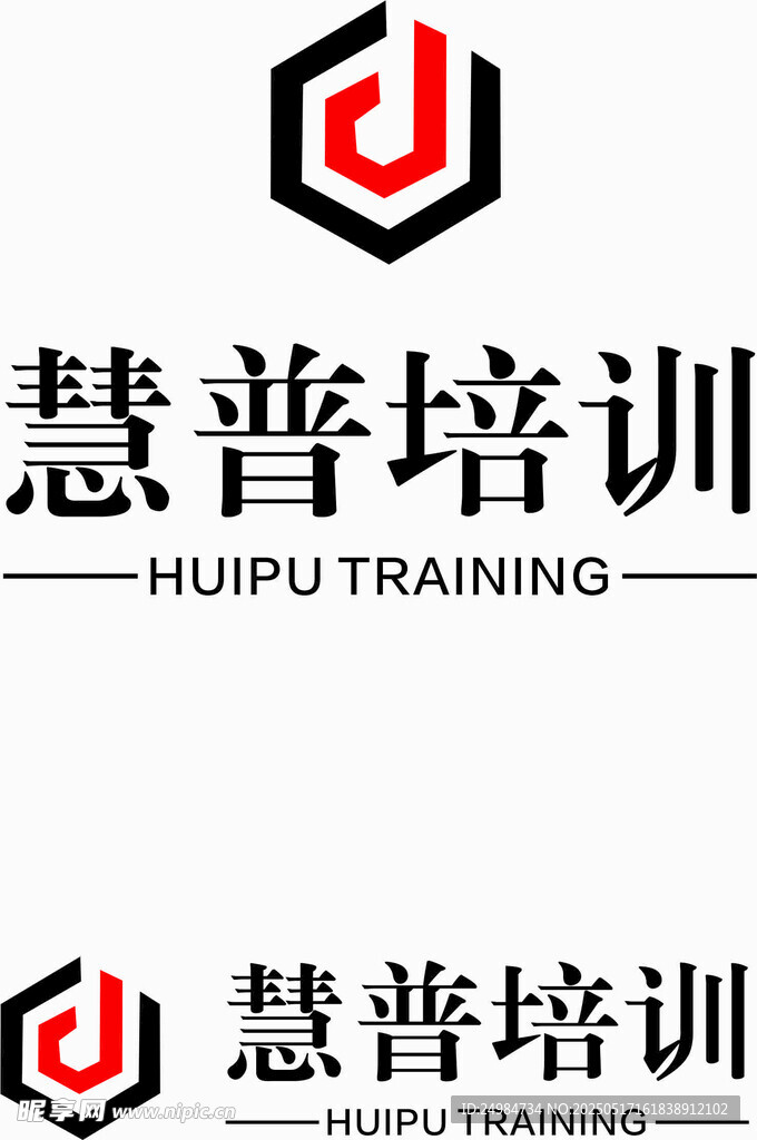 慧普培训品牌标识展示
