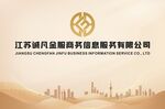 金融背景