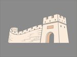 长城