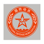 国防动员LOGO
