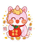 马宝宝卡通插画平安喜乐