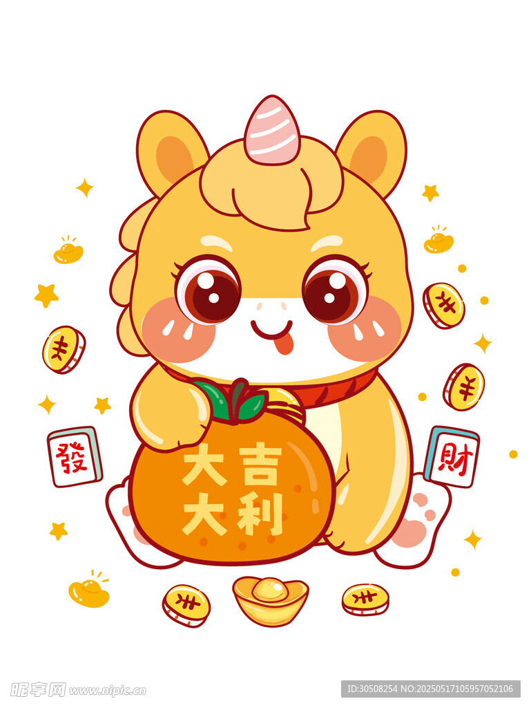 马宝宝大吉大利卡通