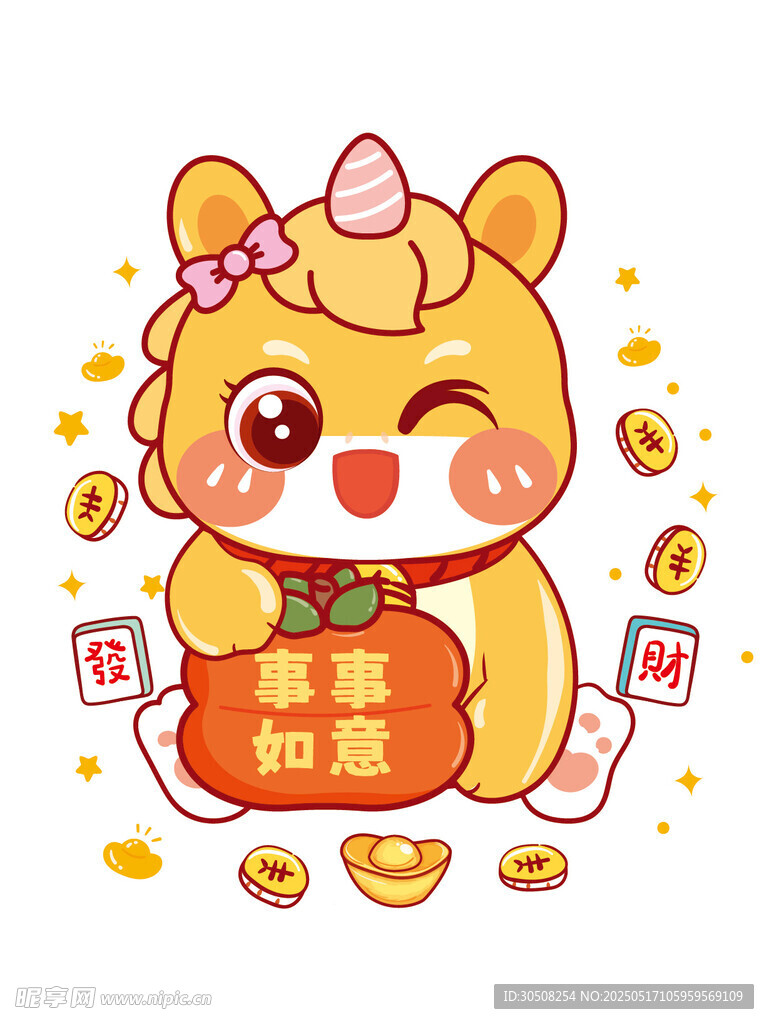 马宝宝卡通事事如意