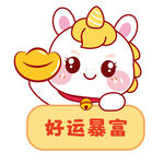 美女呢卡通暴富