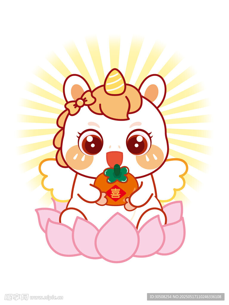卡通莲花马宝宝