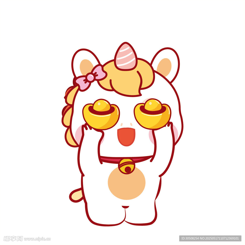 小马儿两个元宝卡通插画图片