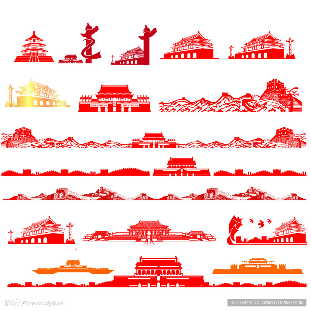 中国地标建筑红色剪影集合