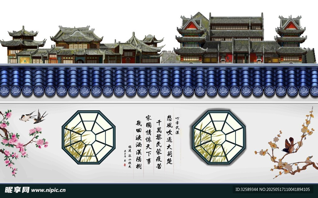 中式古建筑与花卉装饰图