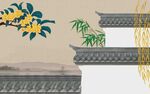 中式屋檐旁的花卉与翠竹