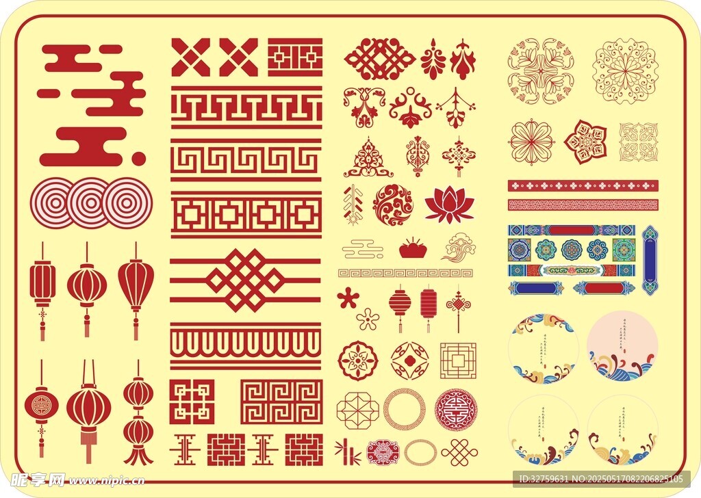 矢量花
