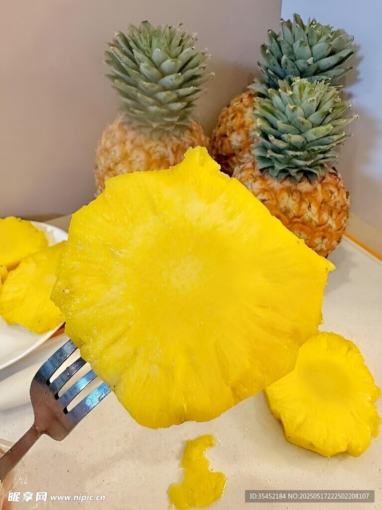 菠萝