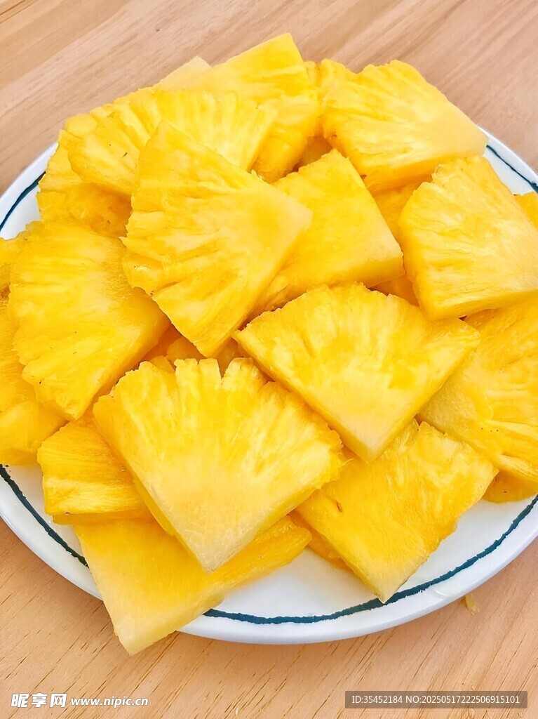菠萝