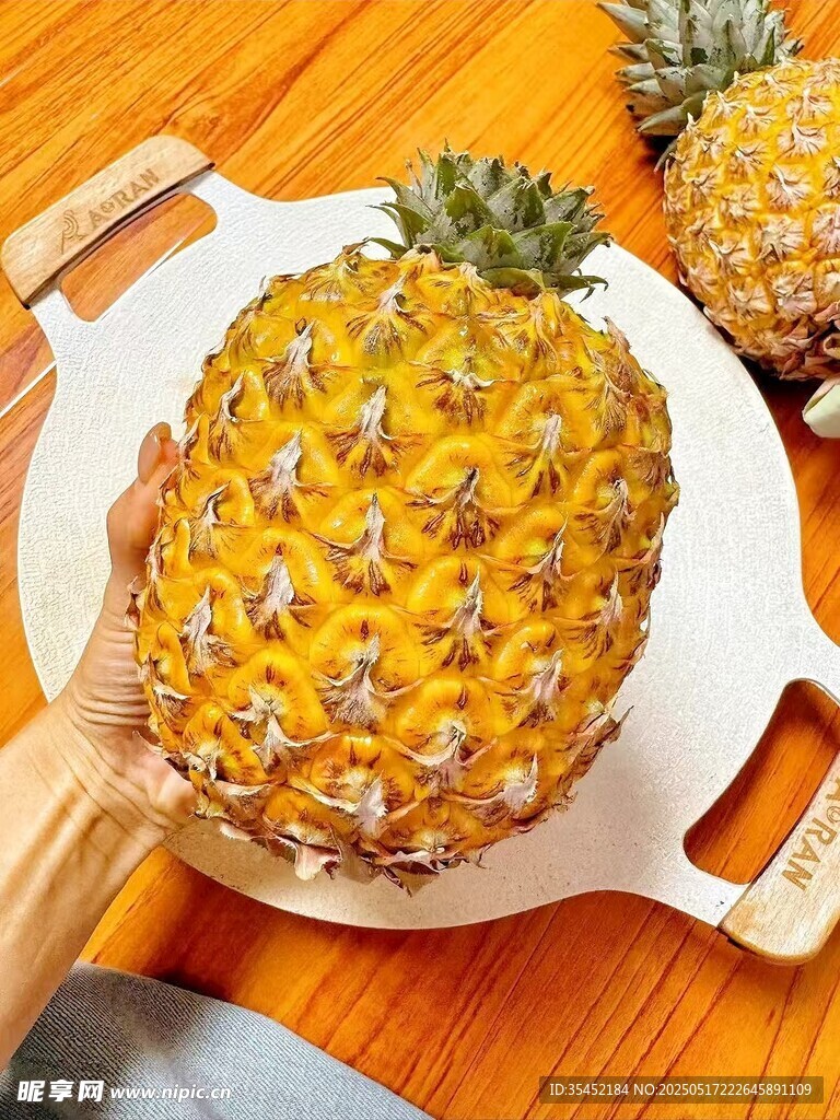 菠萝