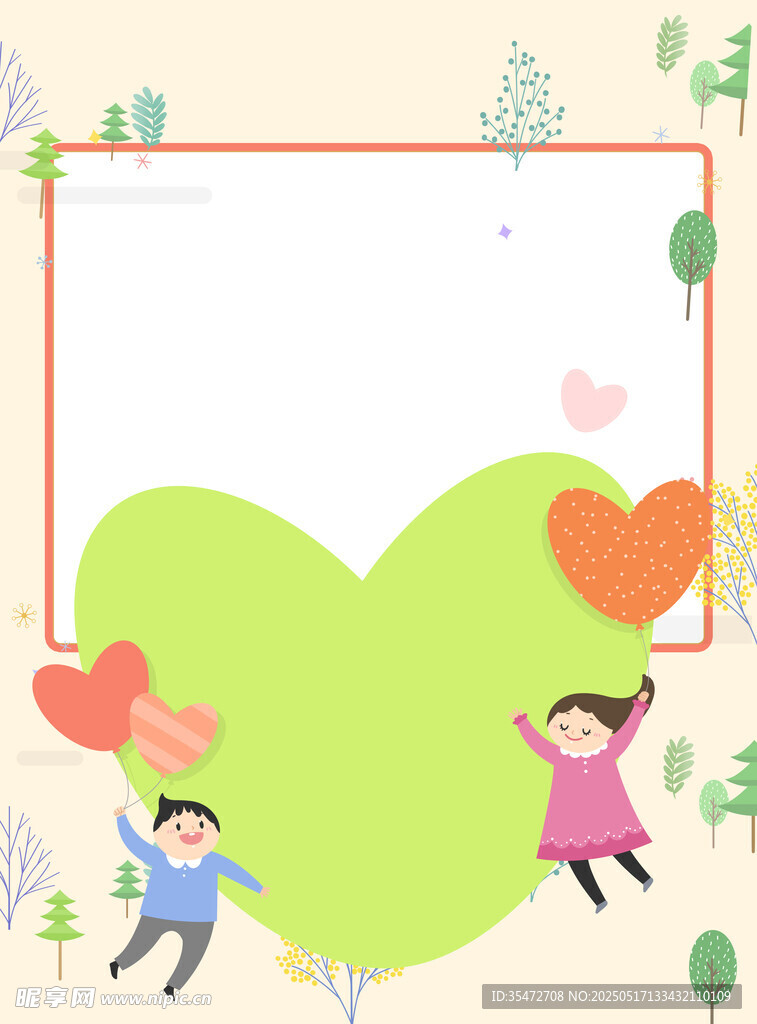 幼儿园班级文化