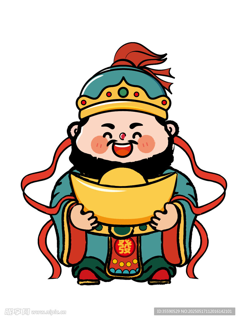 福气有钱拿元宝卡通插画图片财神