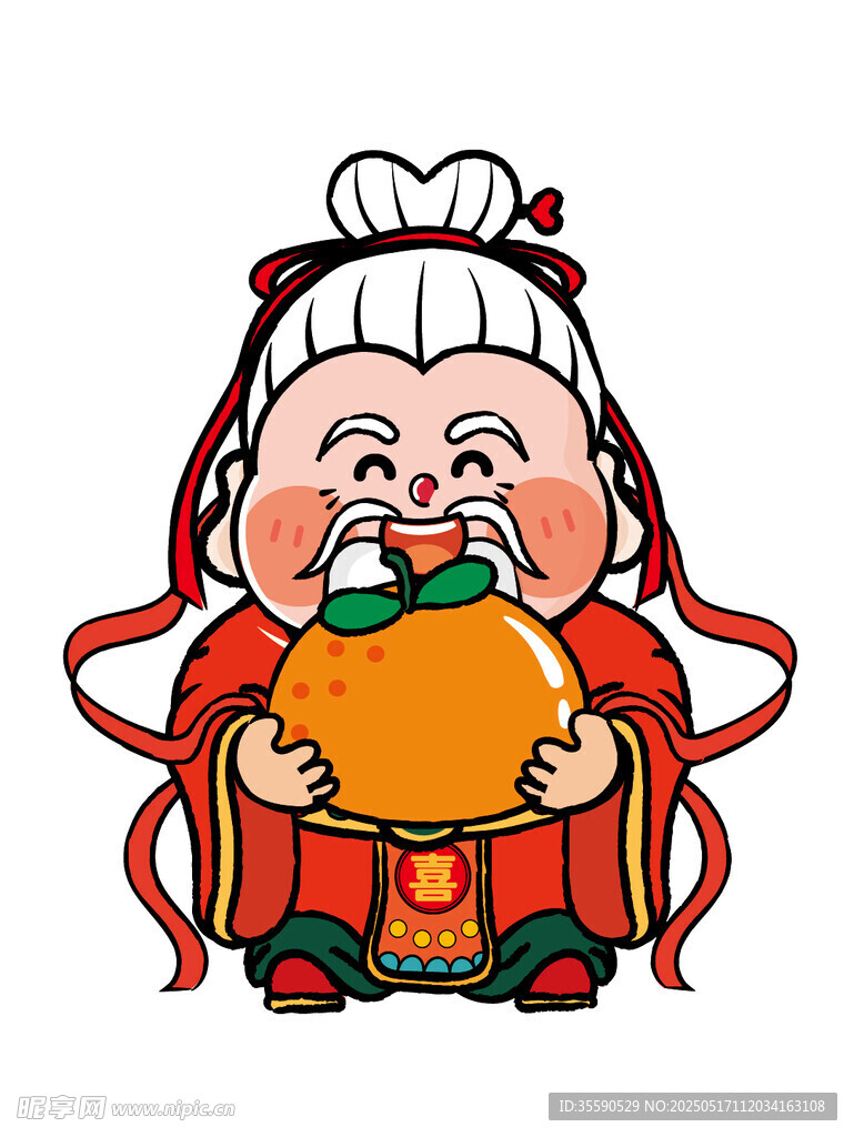 送宝财神举橘子笑眯眯卡通图片