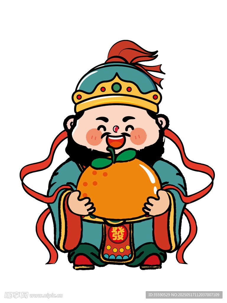 好运连连拿橘子大笑卡通财神图片