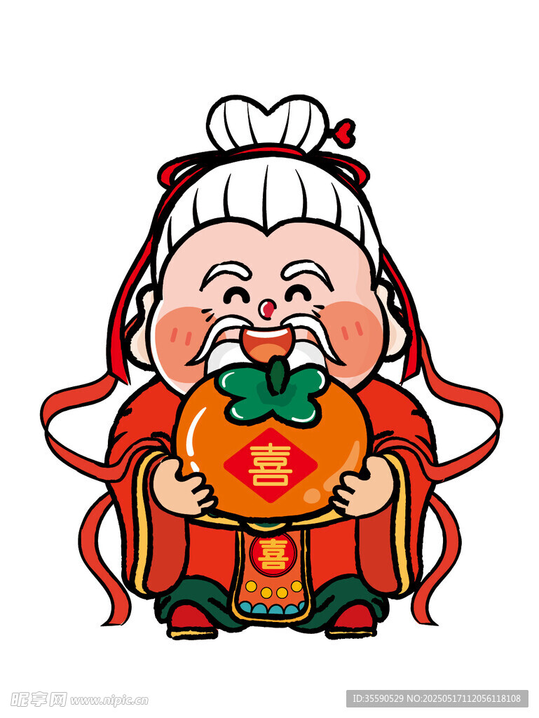 红袍财神富贵喜庆柿子卡通图片
