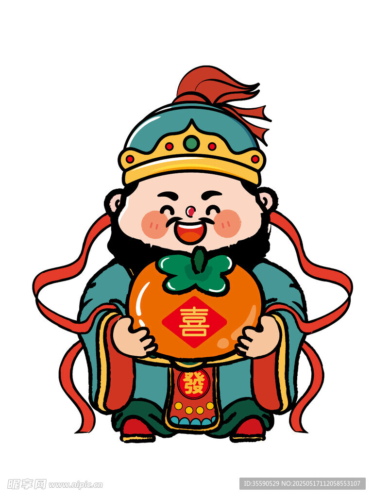 招财财神拿喜柿卡通表情包图片