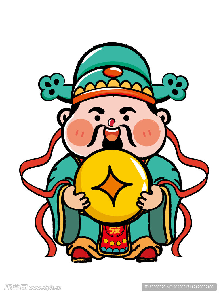 生财金币财神开心卡通图片插画